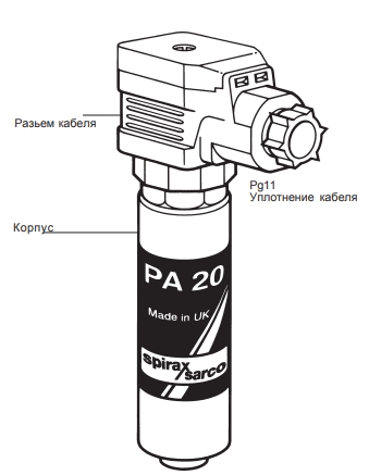 SPIRAX SARCO PA20 (4024698) Котельная автоматика